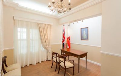 The Gibraltar Registry office – The Elope Wedding